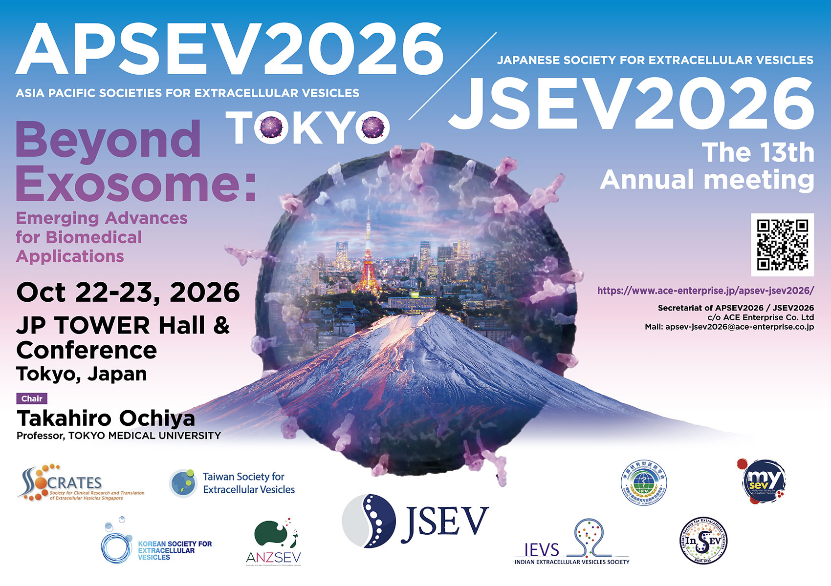 APSEV2026 / JSEV2026
