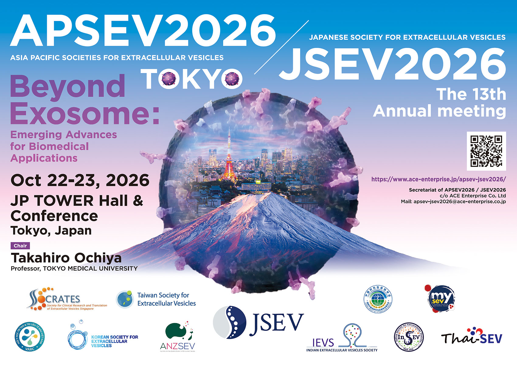 APSEV2026 / JSEV2026