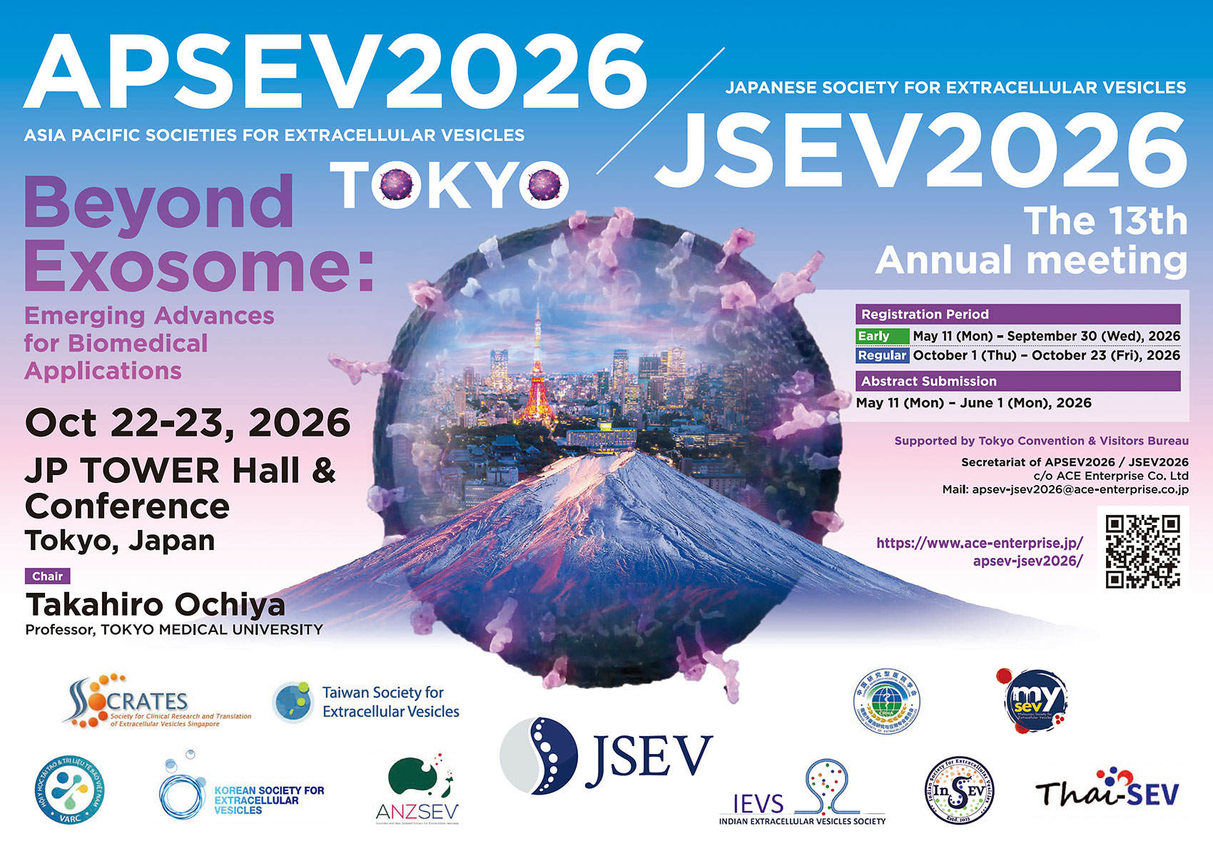 APSEV2026 / JSEV2026