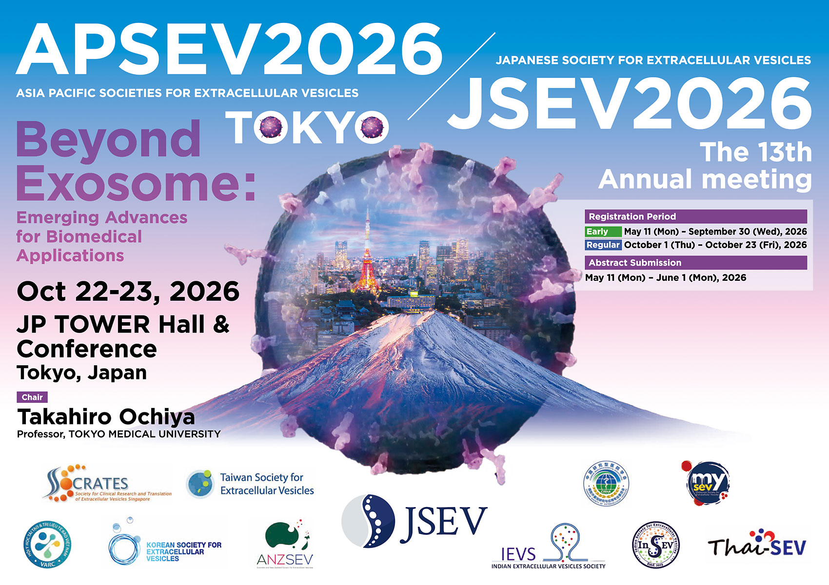 APSEV2026 / JSEV2026