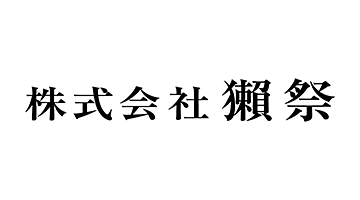 ダ・ヴィンチ ユニバーサル株式会社(株式会社獺祭)
