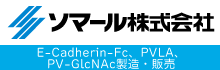 ソマール株式会社